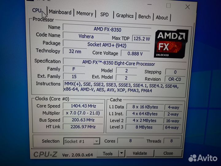 FX-8350 8потоков AM3+