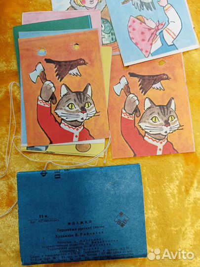 Украшения для ёлки СССР