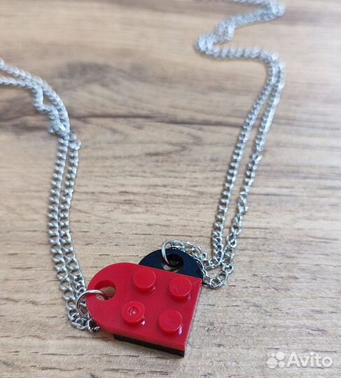 Парная подвеска лего сердце