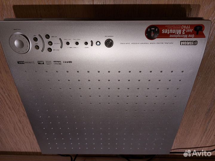Dvd ресивер Yamaha DVR-S150