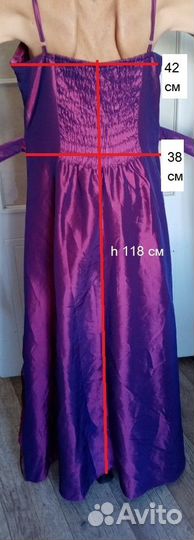 Вечернее платье