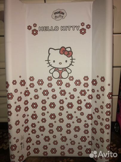 Пеленальная доска