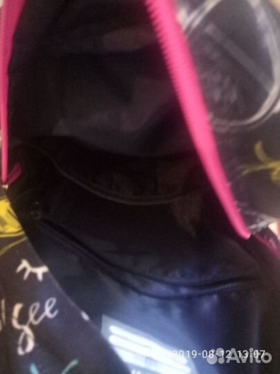 Школьный рюкзак