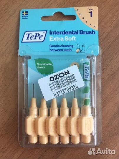 Межзубные ершики сверхмягкие TePe Extra Soft