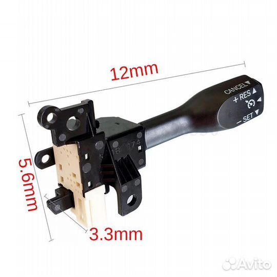 Комплект круиз-контроль для Highlander 2015-2018