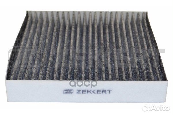 Фильтр салон. угольн. Honda Jazz II 02- if-3282