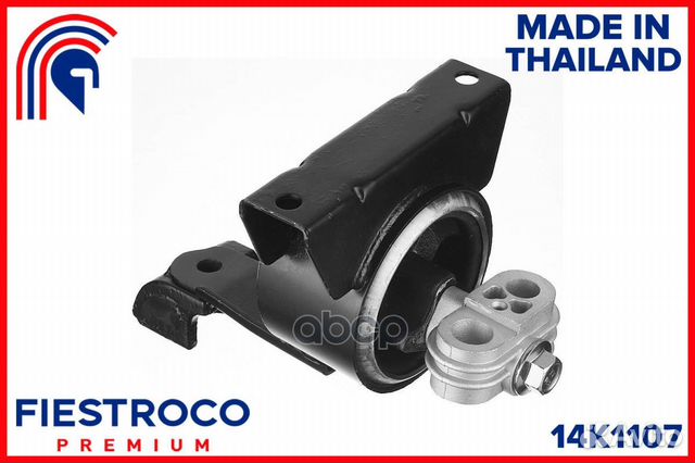 Опора двигателя chevrolet lacetti (ME52002) 14K