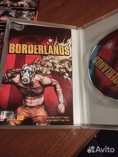 Borderlands pc box