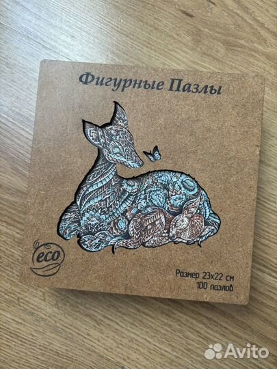 Фигурные деревянные пазлы ECO