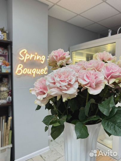 Свадебные букеты с доставкой