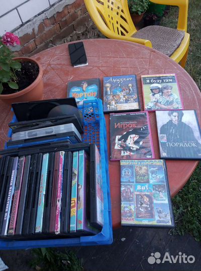 Классика, поп музыка мп 3