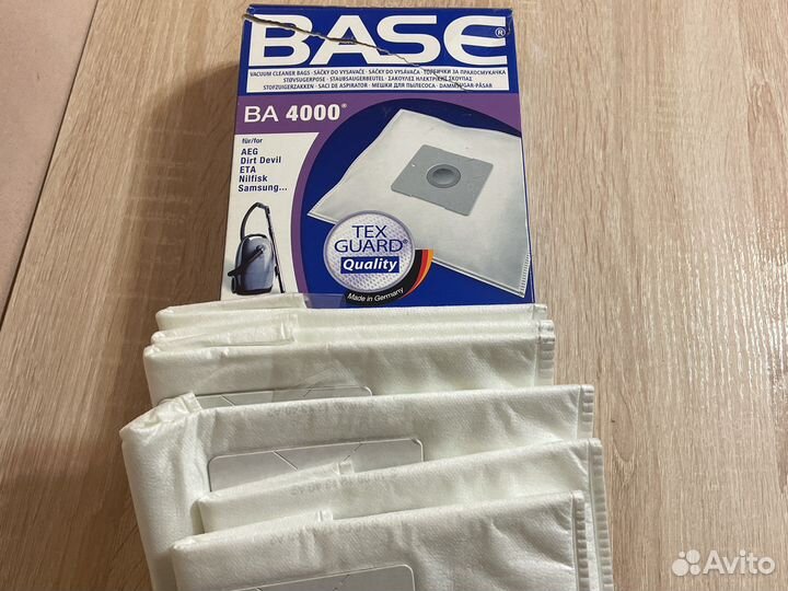 Мешки для пылесоса samsung