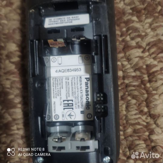 Panasonic телефон стационар