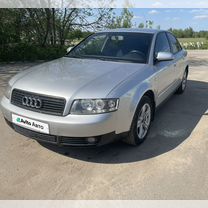 Audi A4 2.0 CVT, 2004, 295 000 км, с пробегом, цена 420 000 руб.