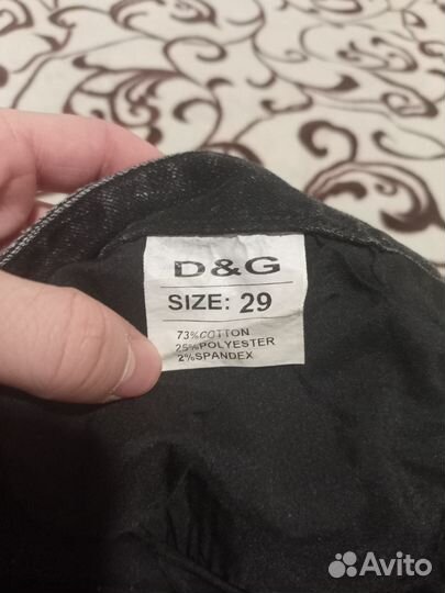 Джинсы мужские