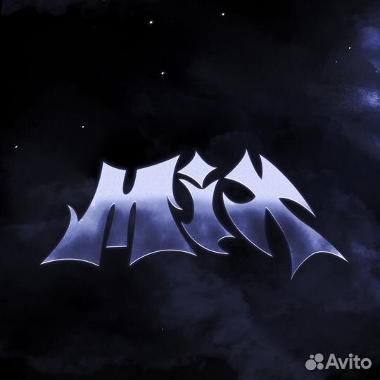 Сведение и мастеринг