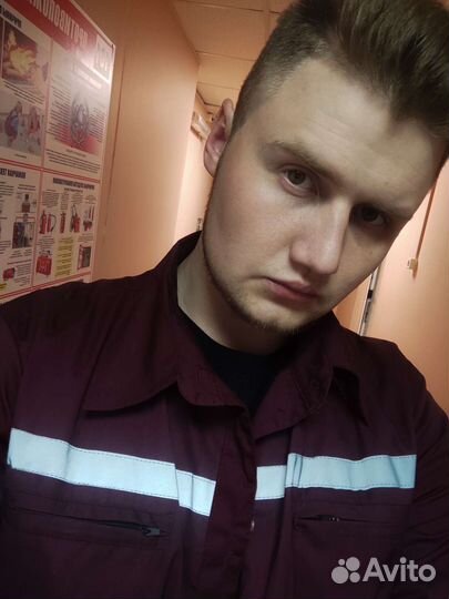 Массаж на дому