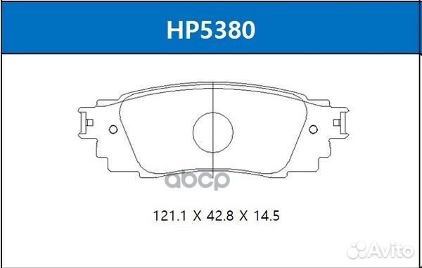 Колодки тормозные дисковые задние toyota camry