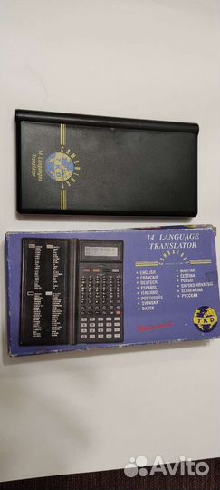 Электронный переводчик