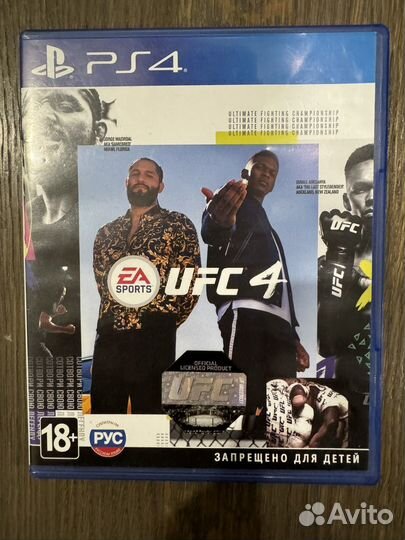 Игра для приставки UFC4