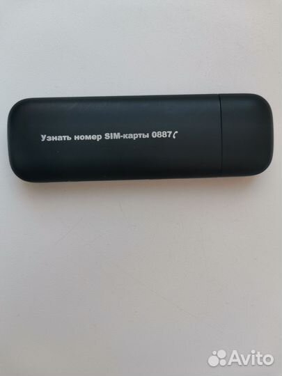 4G/LTE модем huawei E3372S/827F