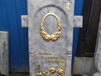 Уборка могил на кладбище в Иркутске