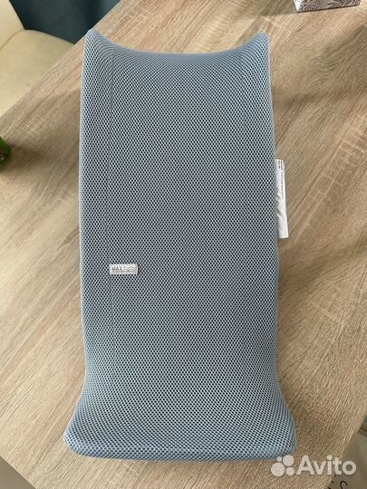 Шезлонг для купания Beaba