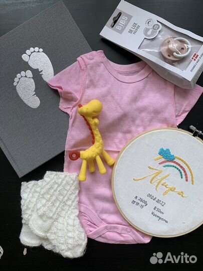 Метрика для новорожденных