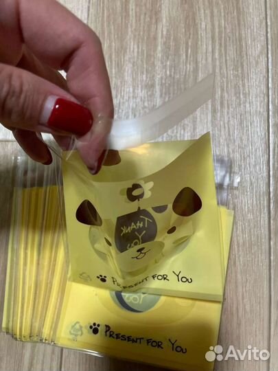 Пакетики упаковочные, подарочные 10шт