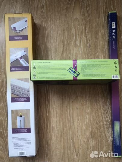 Новая швабра Гринвей, 2 штуки