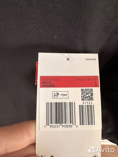 Футболка Nike оригинал