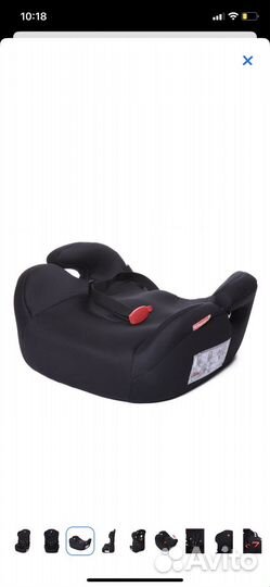 Автокресло (9-36кг)