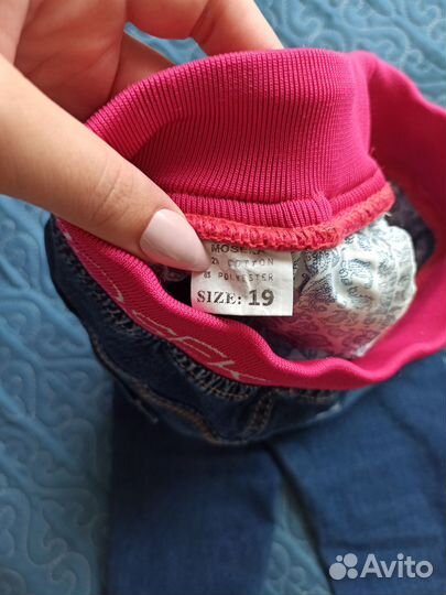 Джинсы для девочки