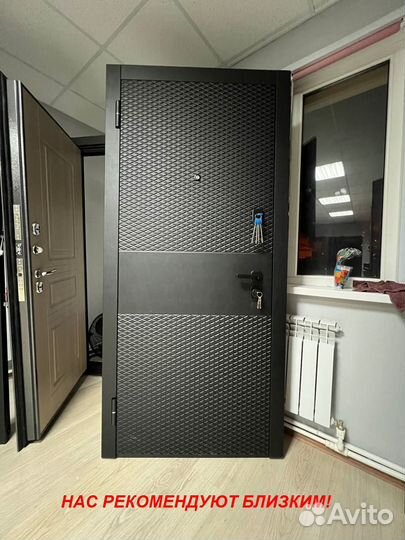Качественная дверь входная доставка бесплатно