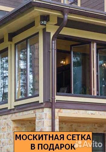 Окна пвх от производителя