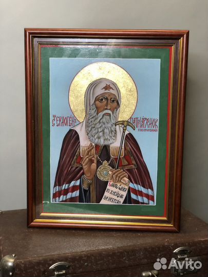 Икона Патриарх Гермоген