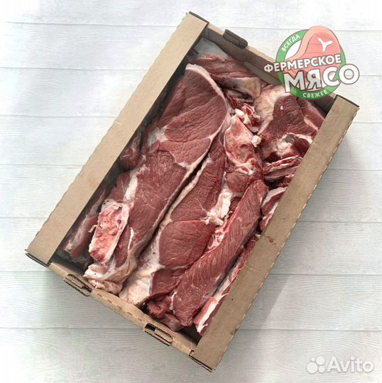 Мясо говядина