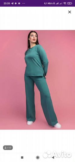 Костюм спортивный женский новый