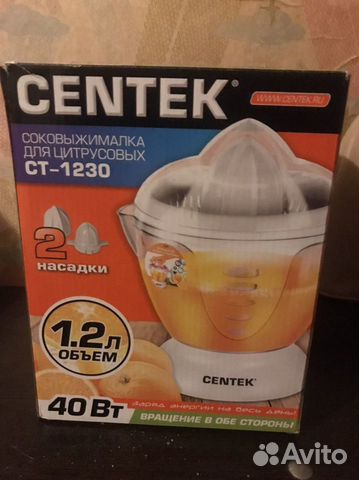 Соковыжималка