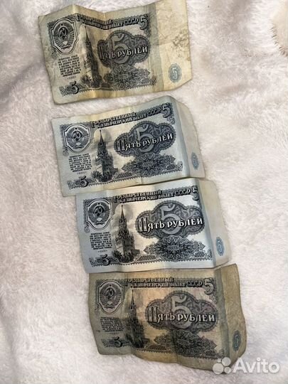 Бумажные деньги СССР и монеты СССР и лотереии