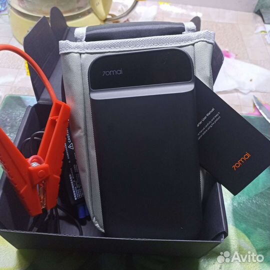 Пуско-зарядное устройство Jump starter 70mai