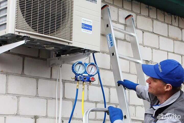 Ремонт Кондиционеров Обслуживание Чистка то