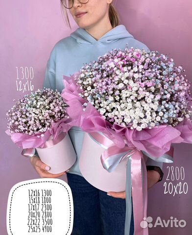 Гипсофила букет, цилиндр, композиция