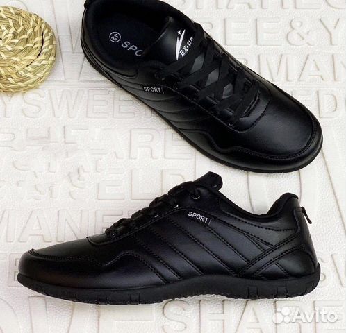 Кроссовки мужские