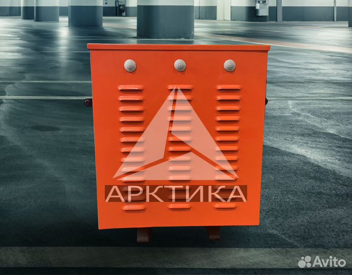 Понижающий трансформатор 220 3 вольт в наличии