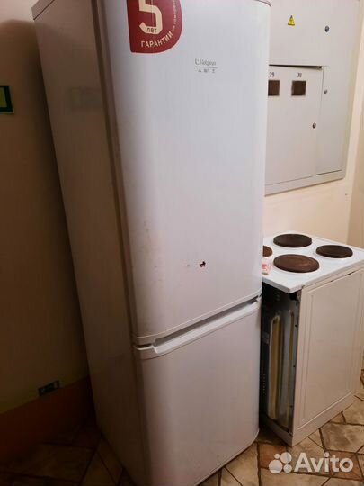 Холодильник бу
