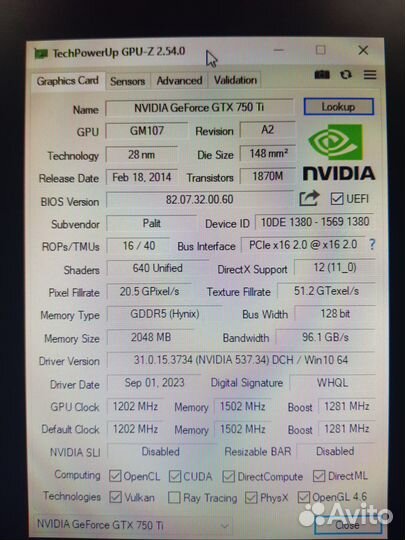 Видеокарта gtx 750ti 2gb