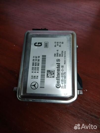 Камера многофункциональная w205 C-class 177.980