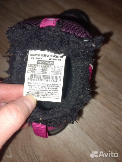 Ботинки для девочки