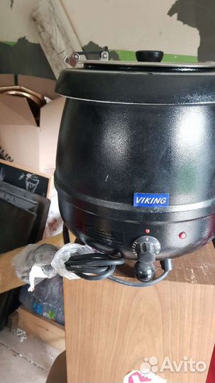 Мармит для супов